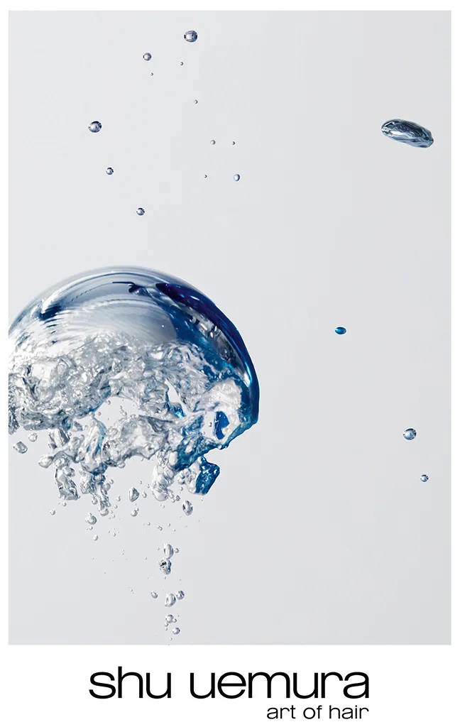 Shu Uemura Muroto Volume Conditioner