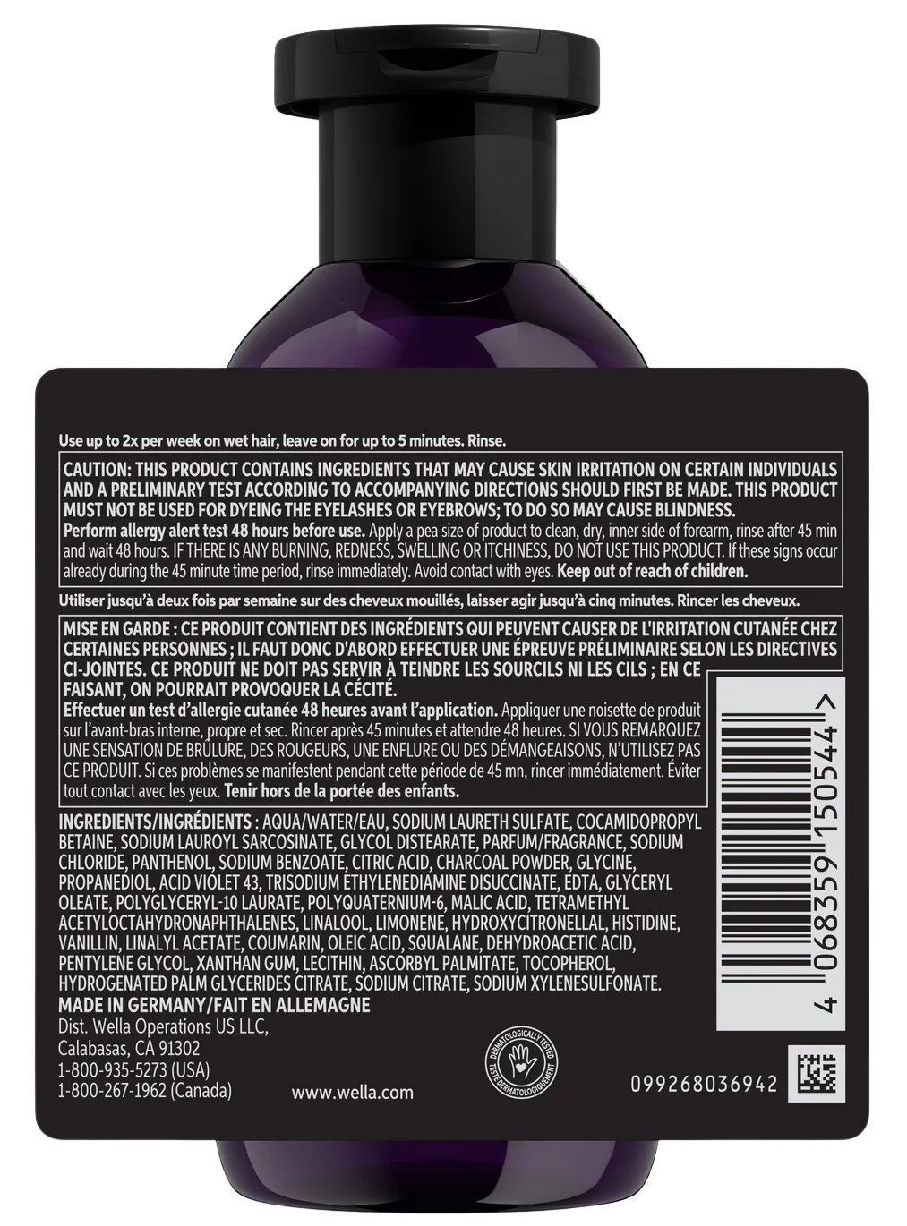 Wella Ultimate Color Blonde Shampoo