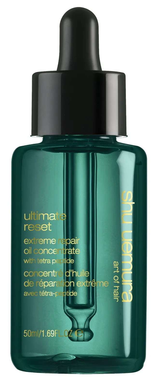 Shu Uemura Ultimate Reset Extreme Repair Oil Concentrate