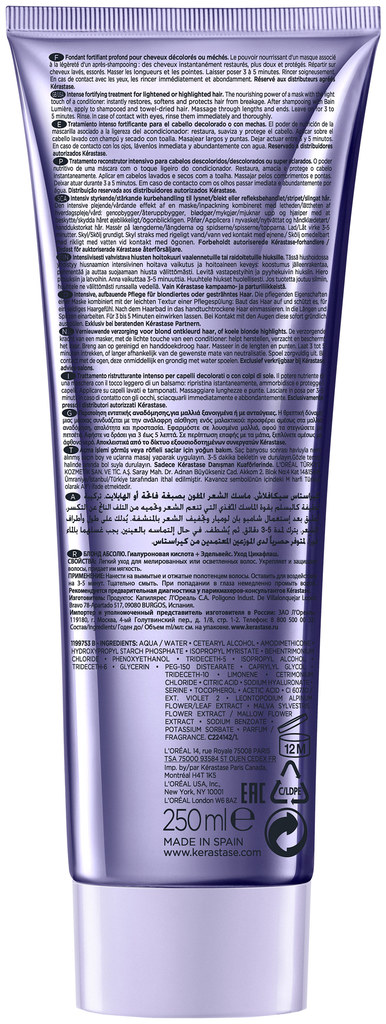 Kérastase Blond Absolu Cicaflash Conditioner