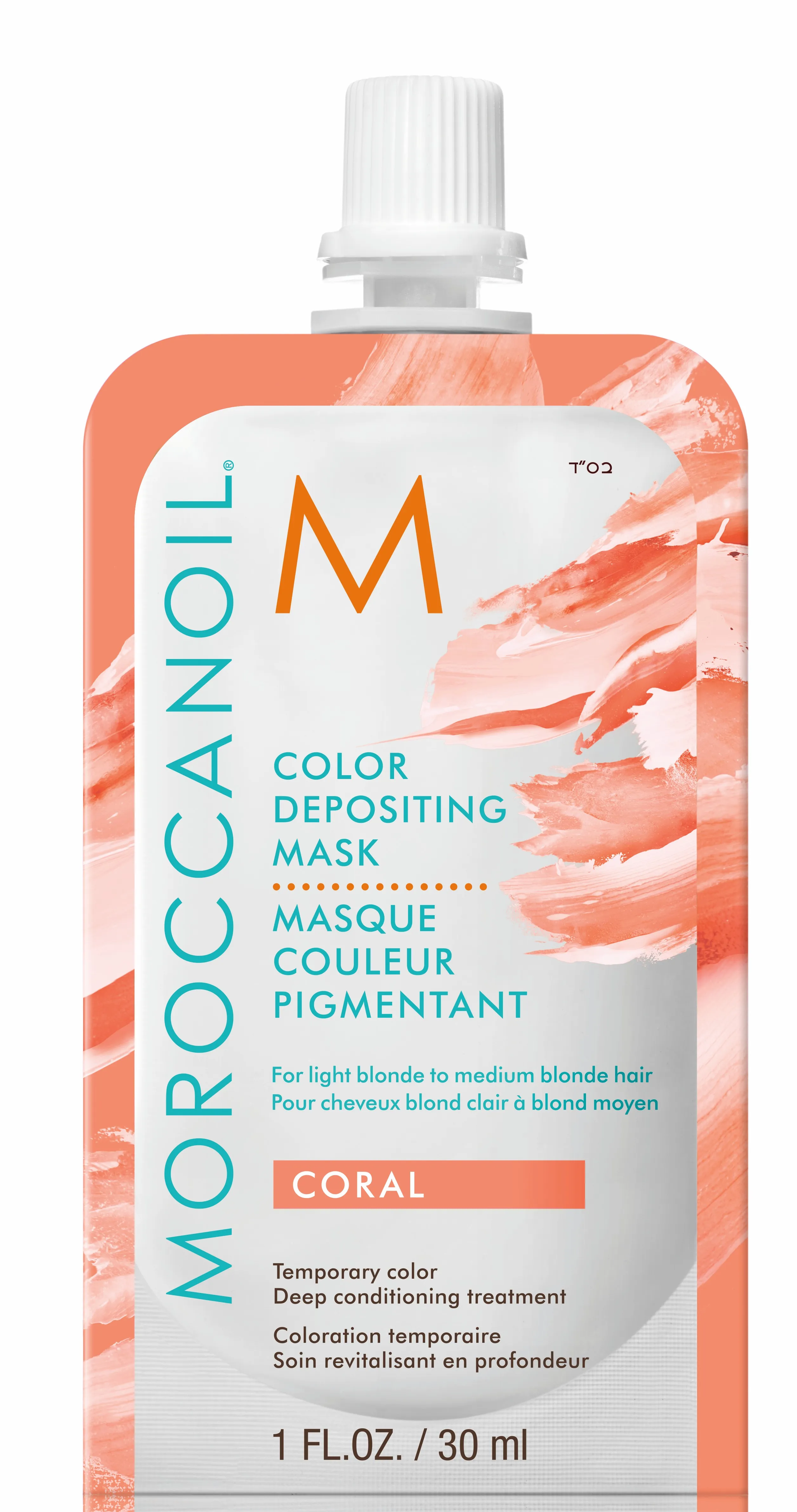 Moroccanoil Color Depositing Mask