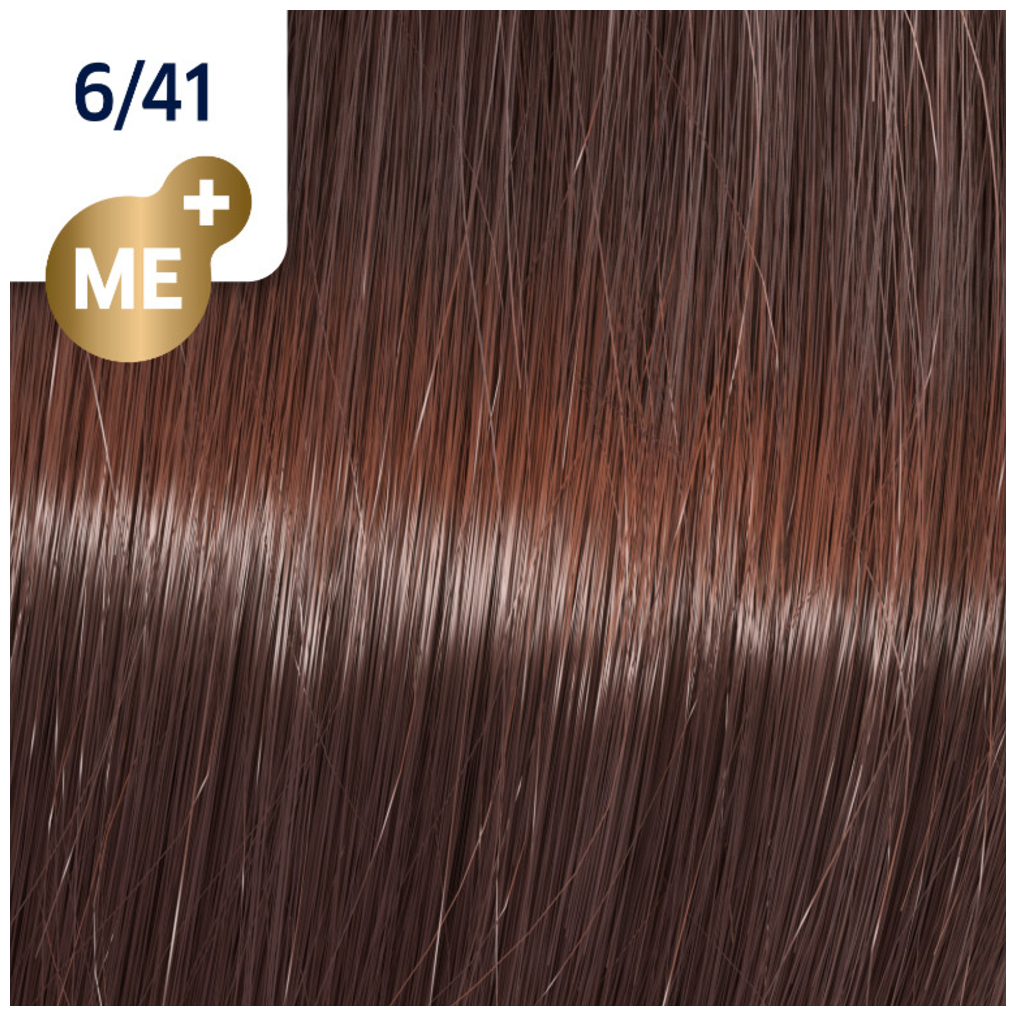 Wella Koleston Perfect Me+Vibrant Reds