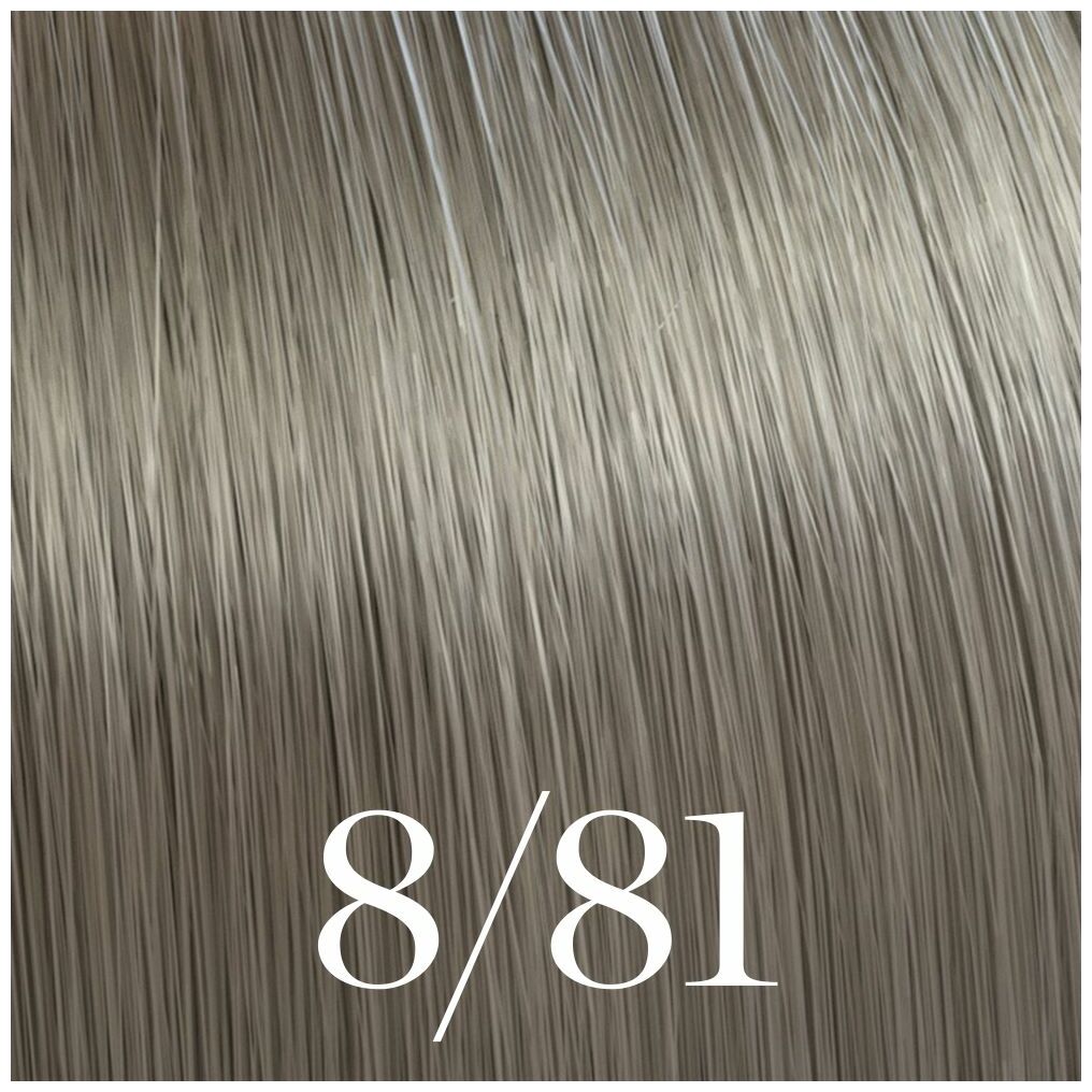Wella Color Touch Rich Naturals