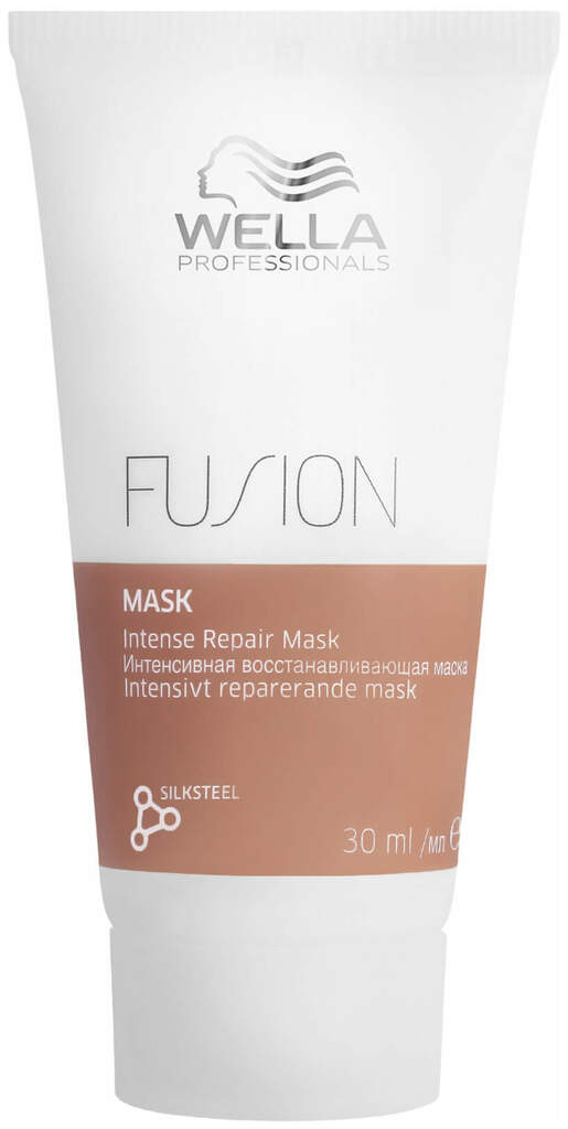 Wella Fusion Maske