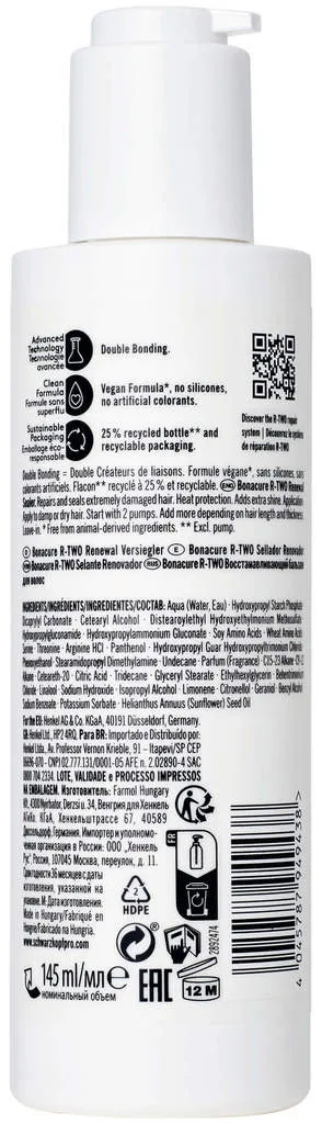 Schwarzkopf Bonacure R-TWO Renewal Sealer