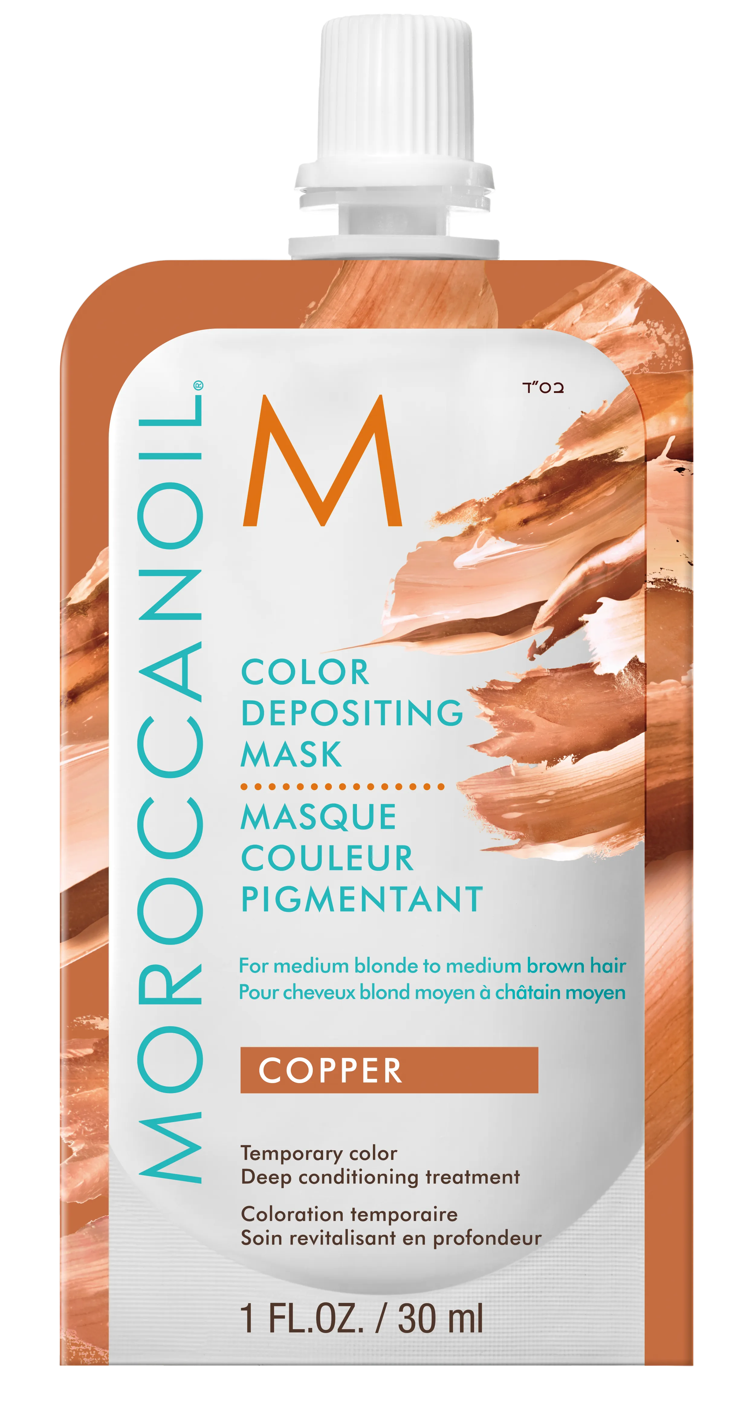 Moroccanoil Color Depositing Mask